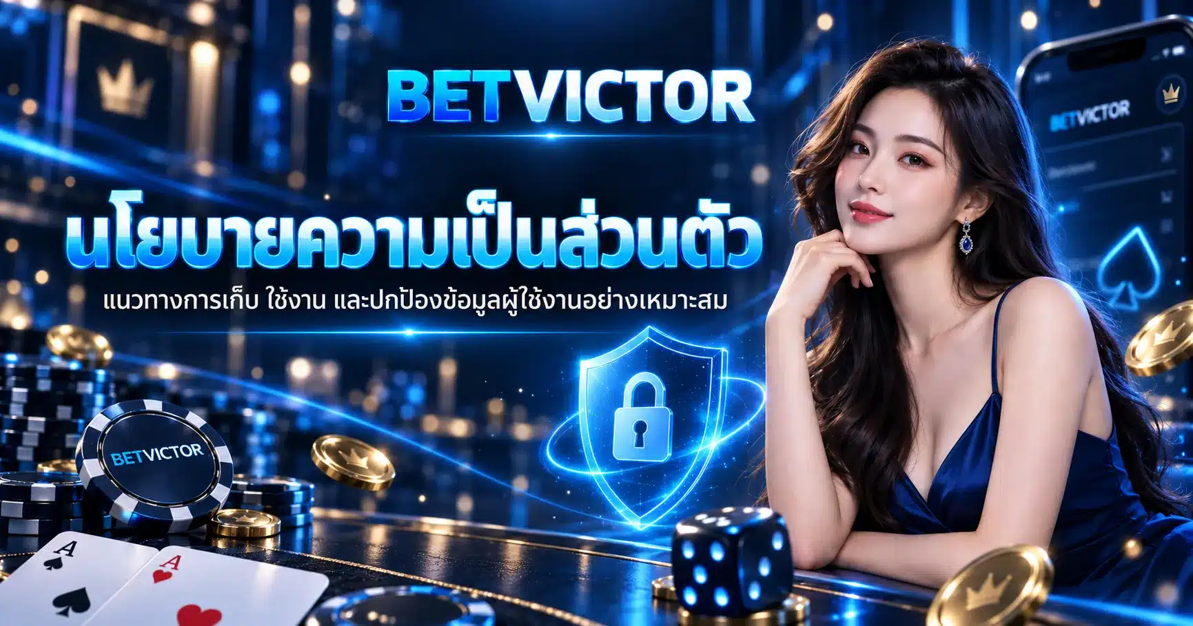 betvictor